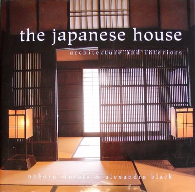 The Japanese House